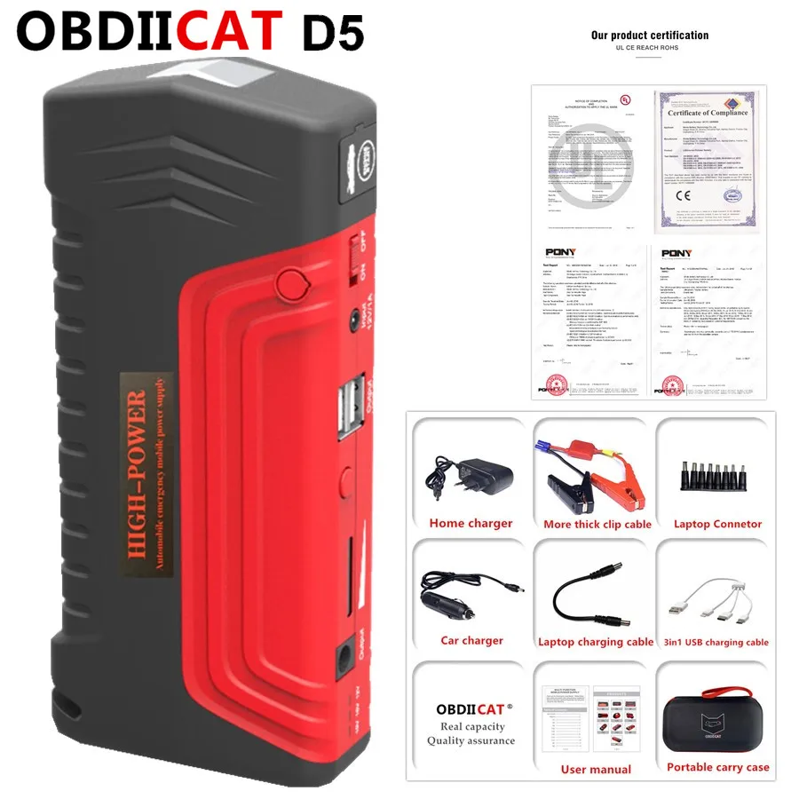 Портативный автомобильный стартер OBDIICAT D5 бустер внешний аккумулятор