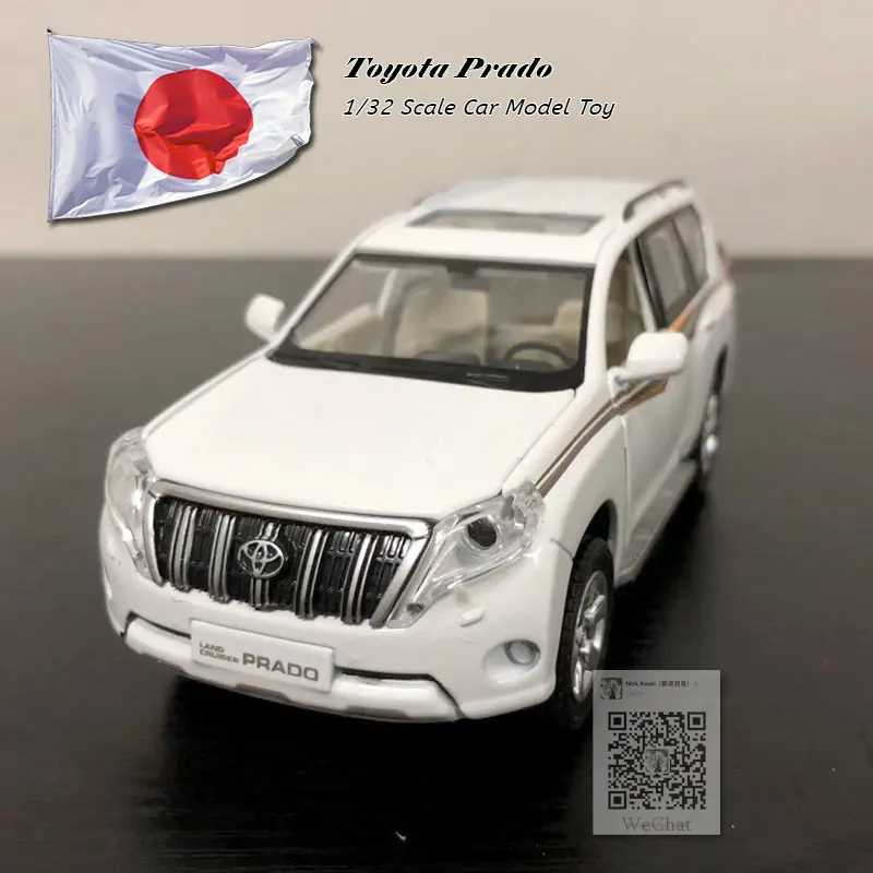 Toyota Prado white (3)