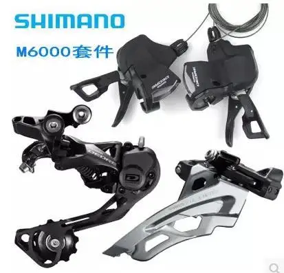 

Shimano DEORE M6000 Groupset 20s 30s front derailleur + rear derailleur + trigger shifter