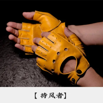 

Classic Retro leather biker gloves Motorcycle Half Finger Gloves Men Cowhide Leather Gloves Non-slip Motorbike Gloves Mittens