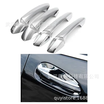 

Applicable B Class C Class E of Electroplated outside Door Handle Wrist Protection Patch Door Handle Decorative Sticker