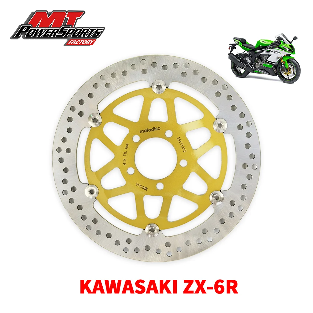 

Для Kawasaki ZX6R 1998 1999 2000 2001 2002 Тормозной диск РОТОР передний MTX мотоциклетный уличный велосипед торможение MDF049