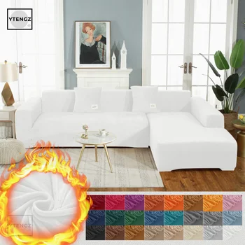 Funda elástica de terciopelo para sofá, cubierta elástica para sofá en forma de L, para sala de estar, decoración del hogar