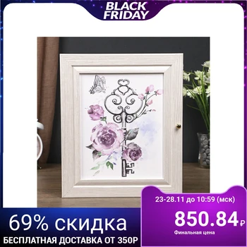 

Key holder "Key in flowers" bleached oak 26x31x6 cm 4346835