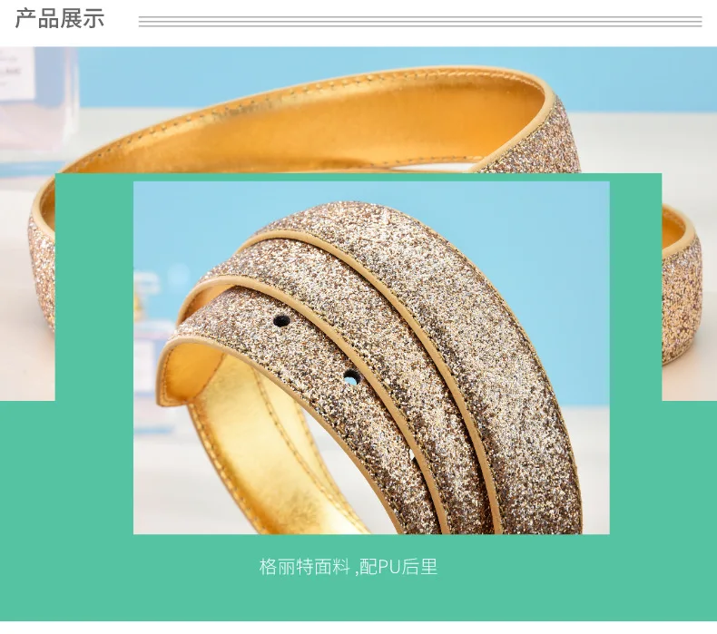 13061458211_1370390512