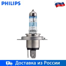 Philips 1 шт H4 12V- 60/55W P43t+130% света X-tremeVision Moto Дальний свет Ближний свет автомобильные фары Лампа галоида белый