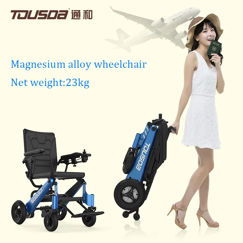 2020 good quality cheaper price  Lightweight  foldable electric power wheelchair for elderly