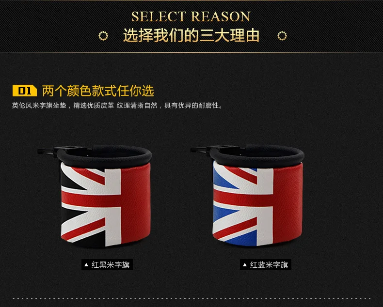 Car Gear Cover Handbrake Sleeve Support Customization British Style Union Flag Leather Gear Cover Car Supplies Support on Behalf