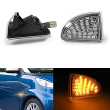 

2Piece Amber Smoke LED Side Marker Light For Mercedes Benz Smart Fortwo W451 Coupe Cabrio LED Turn Signal Lights 12V Accessories
