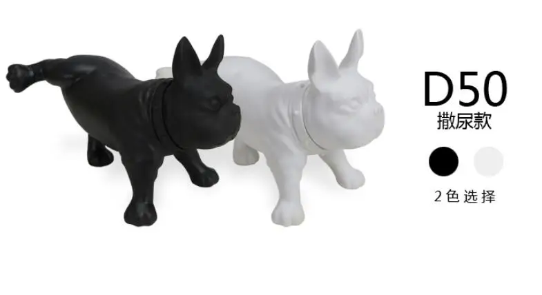 Горячее Милое украшение для дома PE бульдог свадебный подарок украшение креативное моделирование Peeing статуя в форме собаки украшения дома аксессуары
