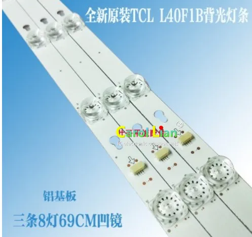 Подходит для TCL L40F3301B светильник 4C-LB4008-HR01J 40HR330M08A6 ЖК-телевизор светодиодный