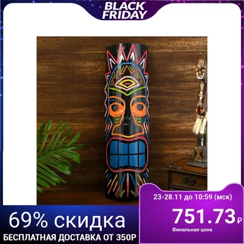 

Mask "Aboriginal" tree 15x7x50 cm 4575187