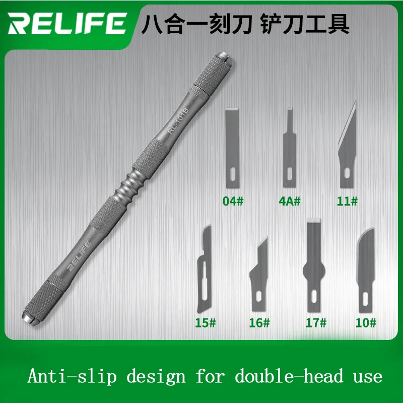 RELIFE RL-101B 8-in-1 CPU Knife Set for Mobile Phone Mainboard BGA PCB Chip IC Repair Degumming Spade Scraper Tool | Инструменты