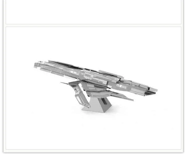 Pp коробка металлическая DIY собранная модель 3D головоломка Mass Effect Turan Cruiser