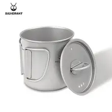 Silverant титановая чашка кофейная чайная кружка дорожная Складная ручка чашки для воды походный котелок для варки пищи с крышкой