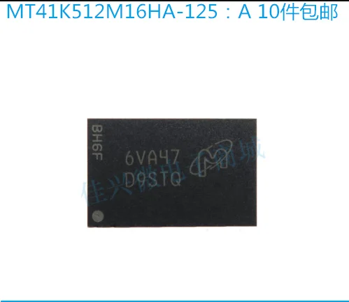 

Mxy (2PCS)(5PCS)(10PCS) new original D9STQ MT41K512M16HA-125:A BGA DDR3 8G Memory chip MT41K512M16HA-125 : A