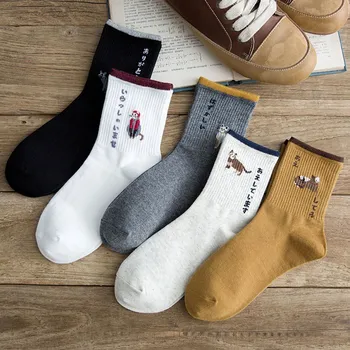 

5 Kinds Women's Socks Cotton Colorful Cartoon Cute Funny Socks for Girl Christmas Gift Newest High Quality