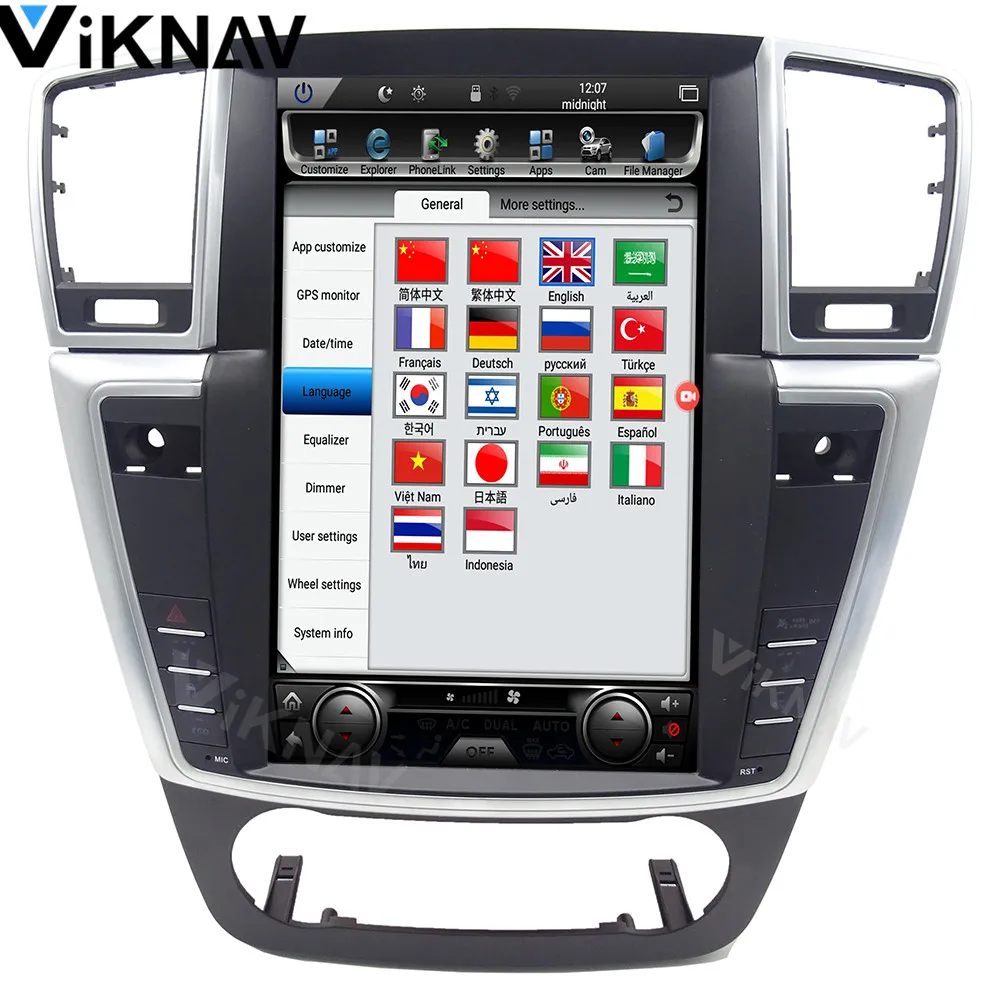 

Viknav Car radio GPS For-MERCEDES BENZ AMG ML350 ML450 ML500 GL GL320 GL350 GL450 GL500 2012-2015 navigation radio 12.1 inch