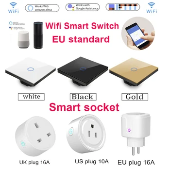 

1 2 3 gang wifi smart Touch switch home light RF433 433Mhz work with Alexa google home Smart wifi socket Uk US EU plug socket