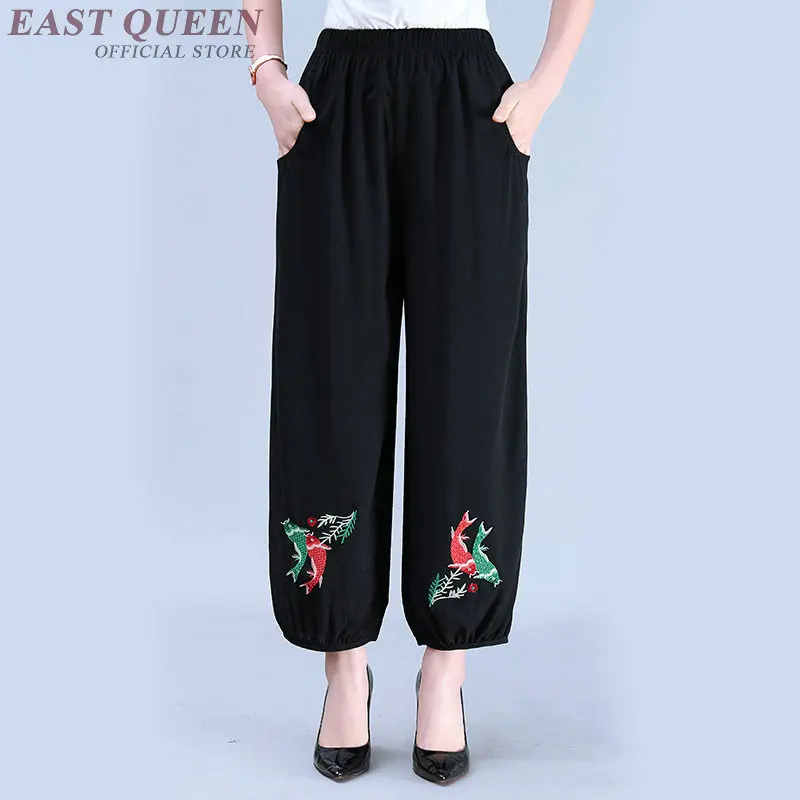 10648709278_1842262753