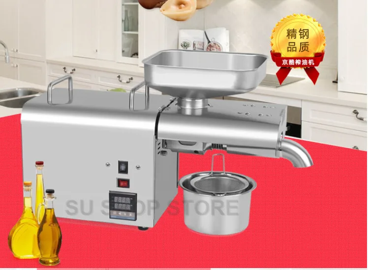 2019 new 110V/220V automatic cold press oil machine, oil cold press machine, sunflower seeds oil extractorTemperature Controlle