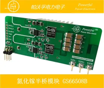 

GaN Evaluation Board GS66508B GaN Half Bridge Module Gold Plating Board