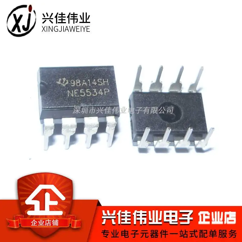 20 шт./лот NE5534P NE5534 DIP-8
