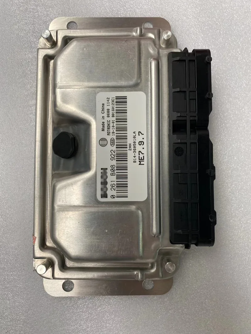 

Engine ECU For Chery V5 MPV Eastar Cross Engine Control Unit B14-3605010GA /B14-3605010LA/DA