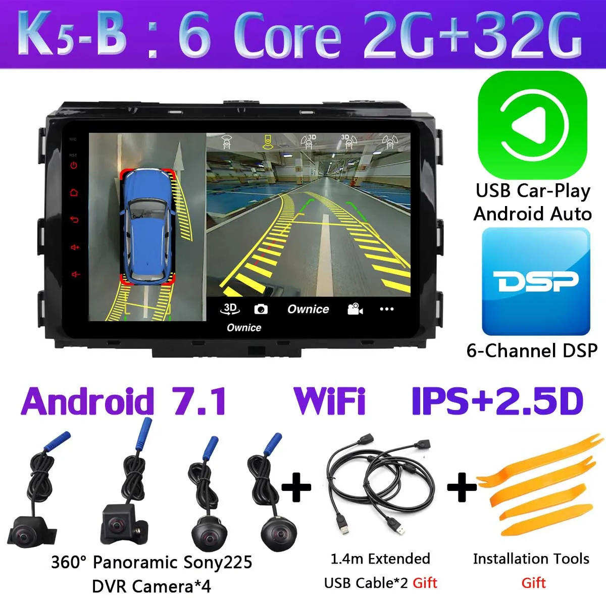 K5-B-CarPlay 360 ° панорамный Android 9,0 4+ 64G gps радио CarPlay SPDIF DSP автомобильный мультимедийный плеер для Kia Carnival - Цвет: K5-B-CarPlay