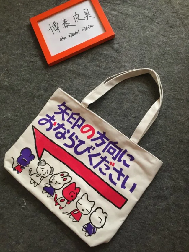 

Botai New Style WOMEN'S Bag One Shoulder Canvas Bag School Bag Hot Selling Stall