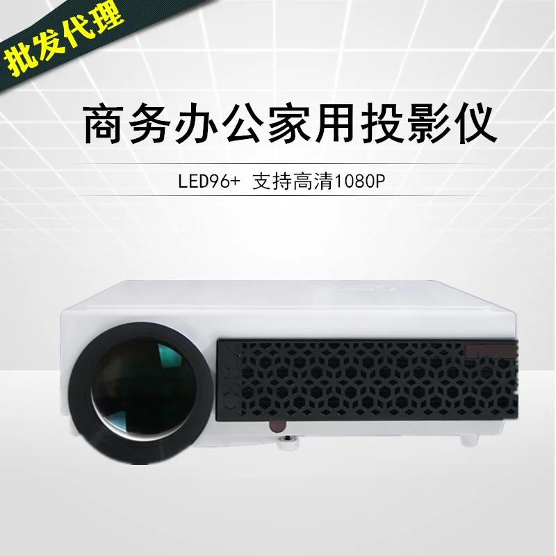 

Projector LED 96 + for Home & Office Use Business LED High-definition 1080P Projector Home Theatre
