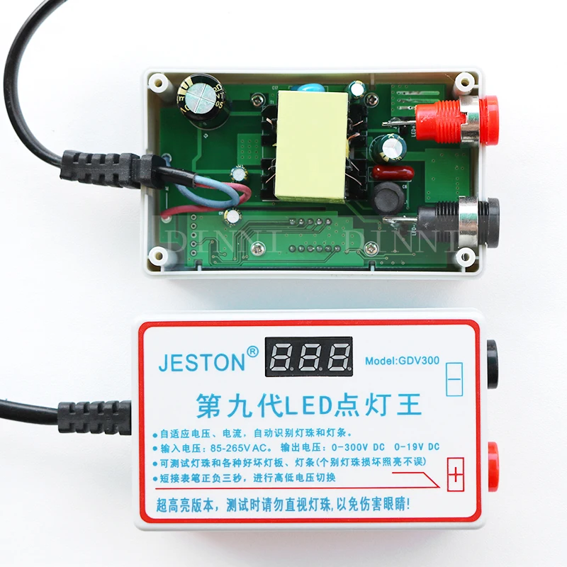 0-300 в выходной светодиодный тест на подсветку телевизора er светодиодный тест-полоски с индикатором тока и напряжения для всех светодиодный