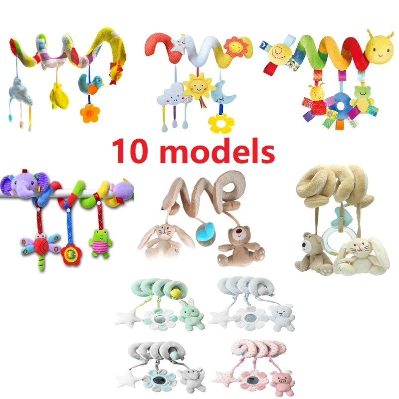 

10 models New Bed Around Activity Spiral Stroller Car Seat Travel Lathe Hanging Toys Baby Rattles Toy