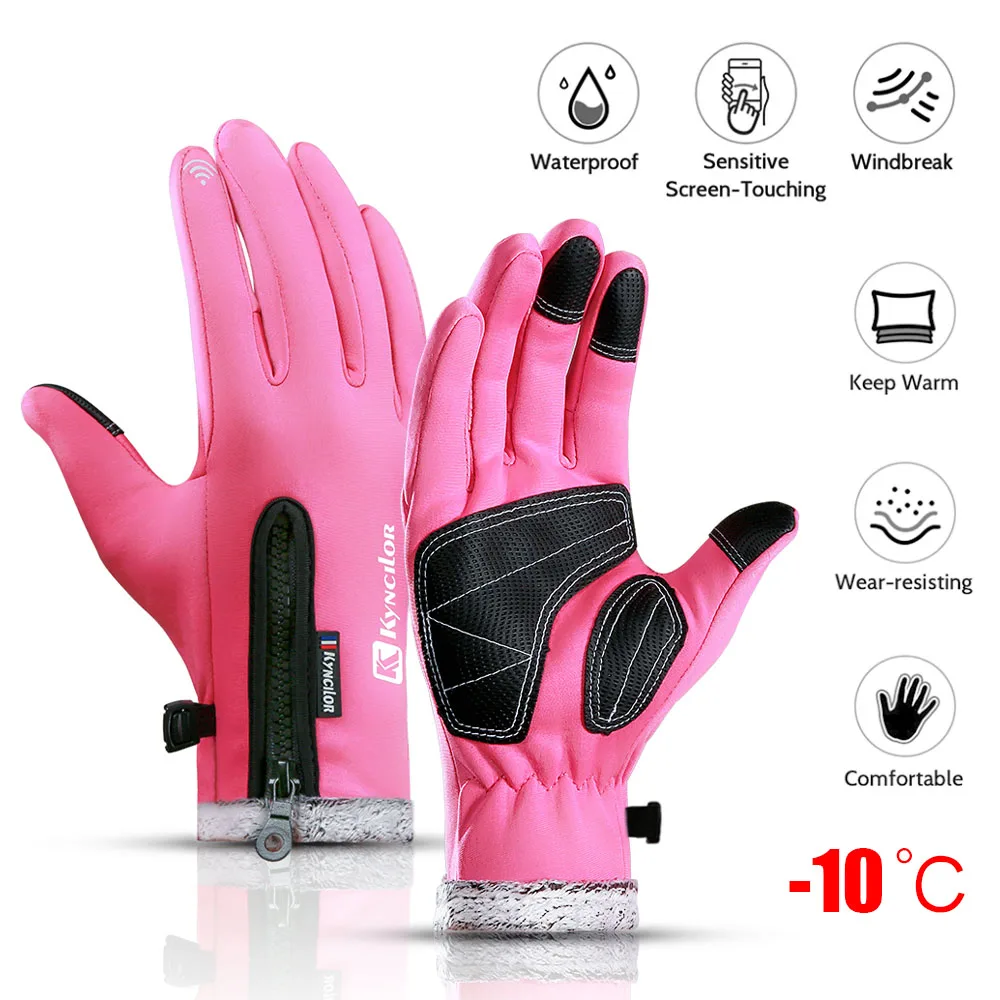 2019 New pink Зимние мужские и женские велосипедные перчатки противоскользящие мотоциклетные ветрозащитные велосипедные перчатки анти-шок полный палец перчатки для горного велосипеда - Цвет: 2019 New pink