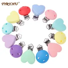 TYRY.HU nuevos Clips redondos en forma de corazón para dentición de silicona, sin BPA, para chupete de bebé, juguete Teethiing