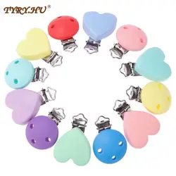 TYRY.HU Silicone Dentition New Round Heart Shaped Clips BPA Free DIY Baby Soother Nursing Dummy Draft Teethiing Toys Clips