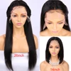 Lace Wigs