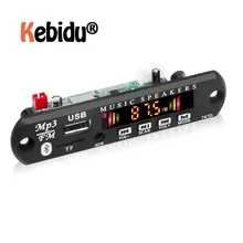 Kebidumei Bluetooth 5.0 MP3 dekoder WMA WAV FLAC APE płyta dekodera moduł Audio USB TF Radio z nagrywaniem połączeń