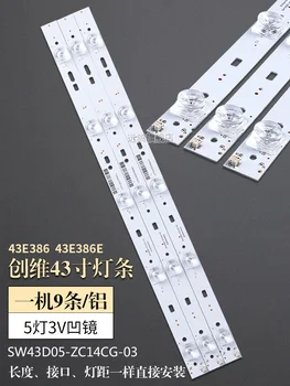 

for SKYWORTH 43e386 43e386e sw43d05-zc14cg-03 screen number 3rdl430fy light bar backlight