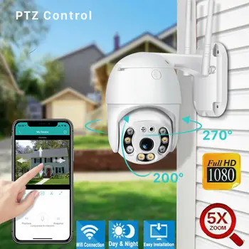 

5XZOOM 1080P HD WiFi Wireless CCTV Dome IP Camera PTZ IR Camera Night Vision 2MP Cam Dual Light Source Surveillance Camera