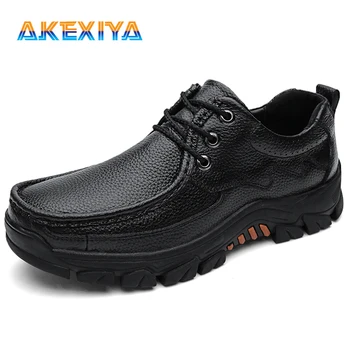 

Fashionable New Men's Casual Shoes High Quality Leather Men's Loafers Comfortable Non-slip Mens Hiking Shoes Men's Driving Shoes