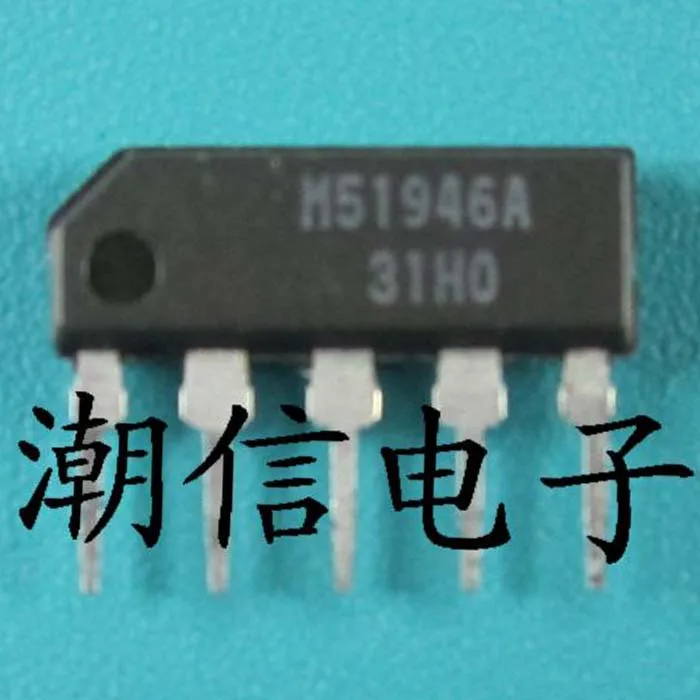 Бесплатная доставка new100 % M51946A SIP-5