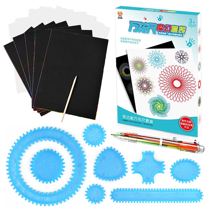 Спирограф, детские игрушки для рисования, блокирующие зубчатые колеса, аксессуары для рисования, креативный набор, обучающая игрушка, подарок на рождение - Цвет: 608-115  Color Box