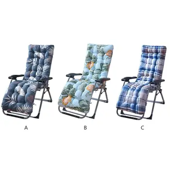 

Printing Soft Garden Sun Lounger Recliner Chair Cushion Thicken Foldable Rocking Chair Cushion Long Chair Couch Seat Cushion Pad