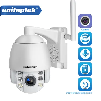 

WIFI PTZ IP Camera Outdoor HD 1080P 2MP CCTV Security Cameras IR 60m Waterproof Home Surveillance WI-FI Speed Dome PTZ Cam P2P