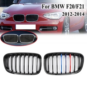 

MagicKit Gloss Black Front Kindey Grille Grills For BMW F20 F21 1 Series 11-15