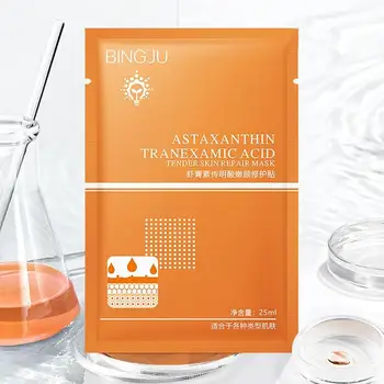 

Astaxanthin Tranexamic Acid Tender Skin Repair Mask 5-PCS Boxed Antioxygen Moisturizing Antioxidant moisturizing skin products