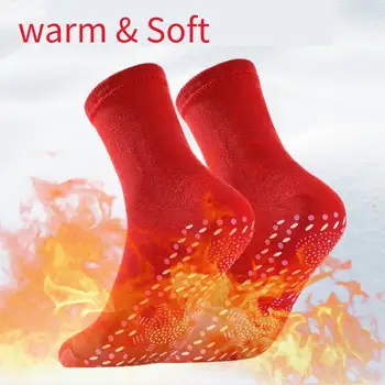 

Durable Self Heated Socks Multi-function Tourmaline Self Heated Socks Winter Magnetic Therapy Healthy Socks for Sports
