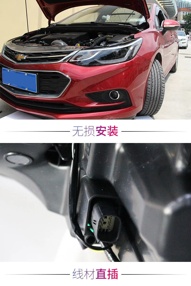 Автомобильный Стайлинг фар для Chevrolet Cruze фары- led динамический сигнал поворота HID двойной Биксеноновые линзы ближнего дальнего света