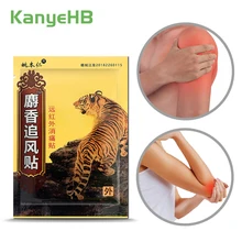 8 pces/1 saco novo tigre gesso bálsamo remendo alívio da dor remendo corpo quente compressa etiqueta médica junta muscular dor entorse h089